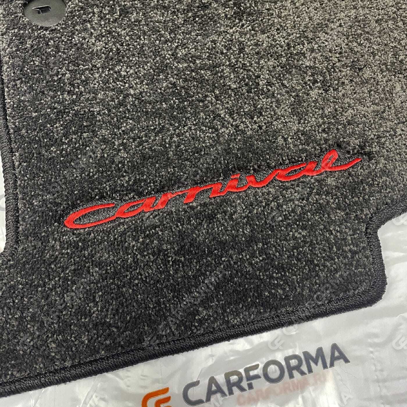 Коврики на KIA Carnival III 7 мест 2014&nbsp;-&nbsp;2021 в Иркутске