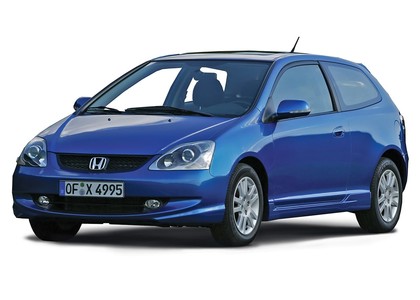 EVA коврики на Honda Civic VII 3d 2001 - 2006 в Иркутске