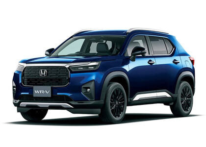 EVA коврики на Honda WR-V III 2023 - 2025 в Иркутске EVA коврики на Honda WR-V III 2023 - 2025 в Иркутске