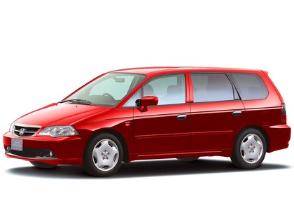 Коврики на Honda Odyssey II 1998 - 2004 в Иркутске