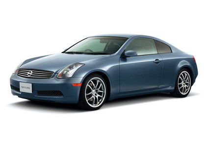 Ворсовые коврики на Nissan Skyline (V35) 2001 - 2007 в Иркутске