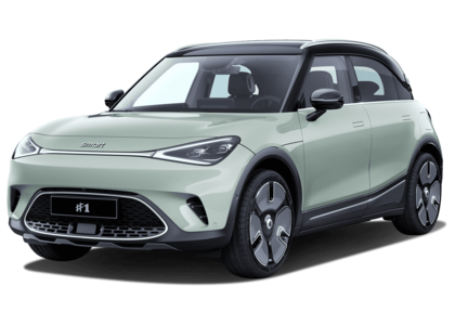 Ворсовые коврики на Smart #1 2022 - 2025 в Иркутске