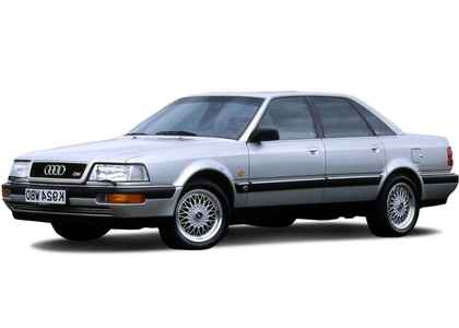 Ворсовые коврики на Audi V8 (D11) 1988 - 1994 в Иркутске