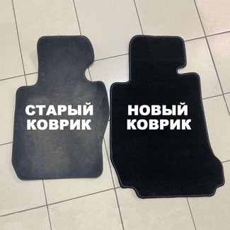 EVA коврики на BMW 3 Gran Turismo (F34) 2013 - 2020 в Иркутске