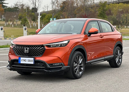 Ворсовые коврики на Honda XR-V II 2022&nbsp;-&nbsp;2026 в Иркутске