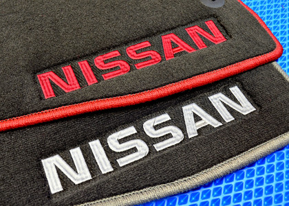 Ворсовые коврики на Nissan Note (E12) 2012 - 2020 в Иркутске