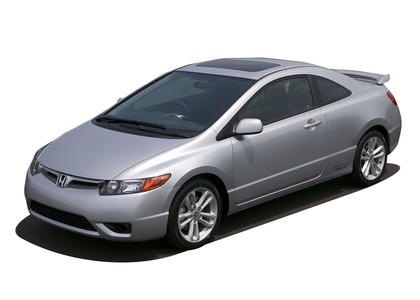 Коврики на Honda Civic VIII 2d 2006 - 2011 в Иркутске