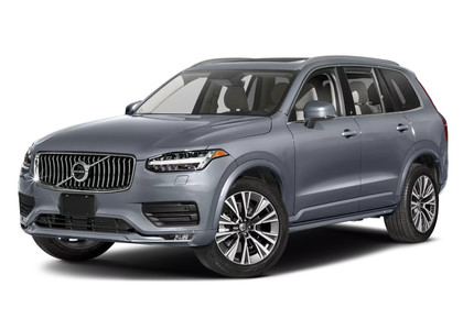 Ворсовые коврики на Volvo XC90 II 2014 - 2025 в Иркутске