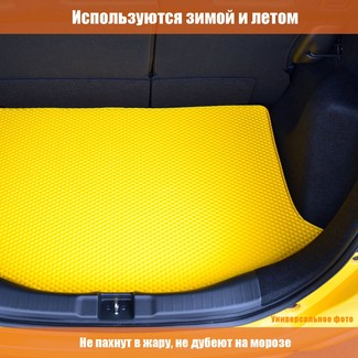 EVA коврики на Haima M3 2014 - 2017 в Иркутске