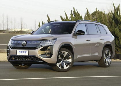 EVA коврики на Volkswagen Teramont Pro 2025 - 2025 в Иркутске