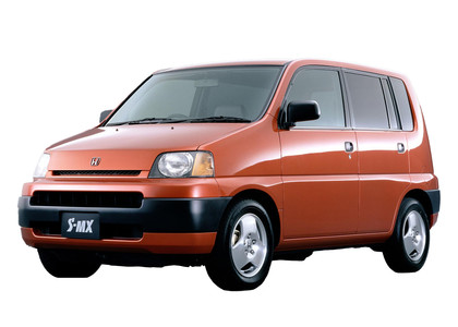 Коврики на Honda S-MX 1996 - 2002 в Иркутске
