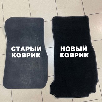 EVA коврики на BMW 3 Gran Turismo (F34) 2013 - 2020 в Иркутске