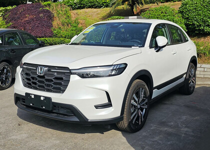 Ворсовые коврики на Honda HR-V III (Китай и Америка) 2022&nbsp;-&nbsp;2026 в Иркутске