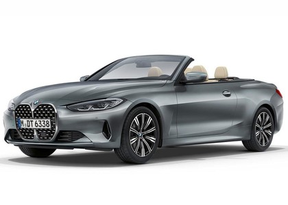 Ворсовые коврики на BMW 4 (G22/G23/G26) 2020 - 2025 в Иркутске