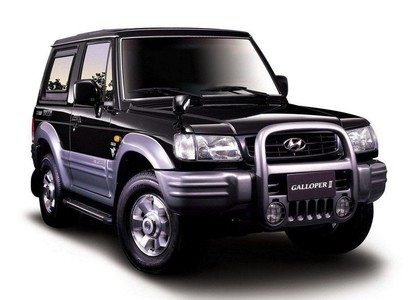 Коврики на Hyundai Galloper II 1997 - 2003 в Иркутске