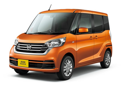 Коврики на Nissan DAYZ Roox 2014 - 2020 в Иркутске