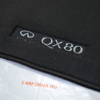 Коврики на Infiniti QX80 2013 - 2025 в Иркутске
