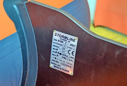 Коврики на Лодки Stormline AIR Classic 300  в Иркутске