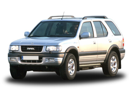 Коврики на Opel Frontera B 1998 - 2004 в Иркутске
